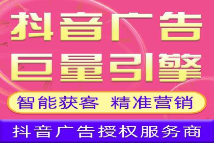 案例分享：SEM推广助力企业快速抢占市场